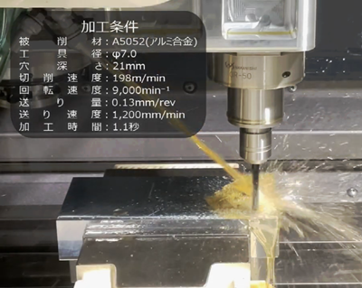 BMS-5010大扭矩<a href='gaosuzhuzhou.htm' class='keys' title='点击查看关于电主轴的相关信息' target='_blank'>电主轴</a>.png BMS-5010大扭矩<a href='gaosuzhuzhou.htm' class='keys' title='点击查看关于电主轴的相关信息' target='_blank'>电主轴</a>.png