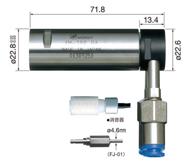 AM-300RA气动主轴马达.jpg AM-300RA气动主轴马达.jpg