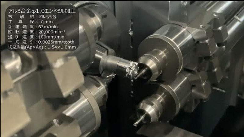 铝合金涡轮端铣.png 铝合金涡轮端铣.png