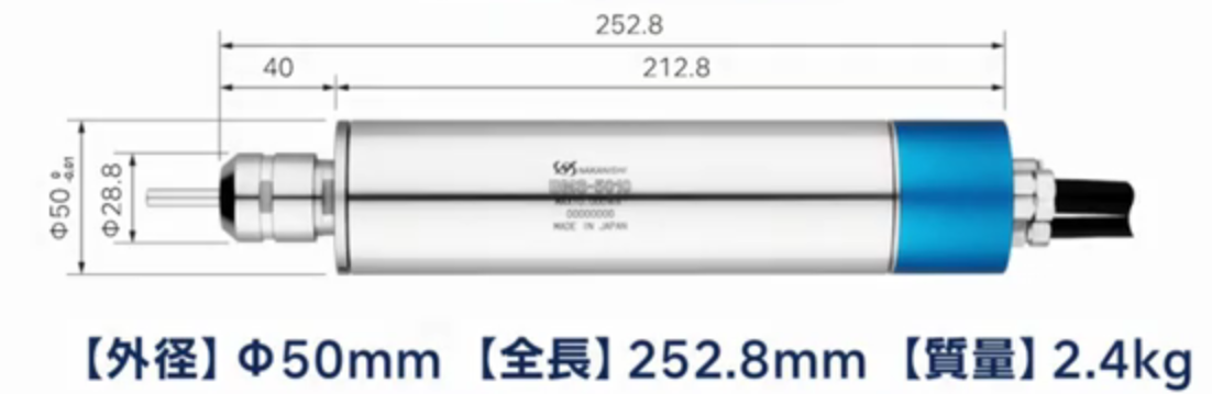 BMS-5010大扭矩<a href='gaosuzhuzhou.htm' class='keys' title='点击查看关于电主轴的相关信息' target='_blank'>电主轴</a>.png BMS-5010大扭矩<a href='gaosuzhuzhou.htm' class='keys' title='点击查看关于电主轴的相关信息' target='_blank'>电主轴</a>.png