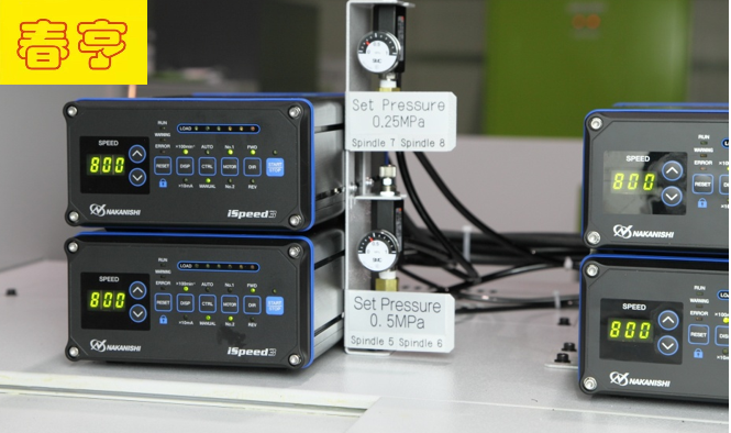 nakanishi高频铣控制器ispeed3 (2).png nakanishi高频铣控制器ispeed3 (2).png