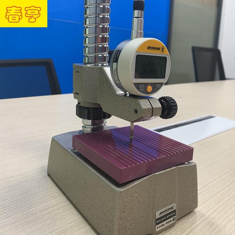 peacock数显万分表 (2).jpg peacock数显万分表 (2).jpg