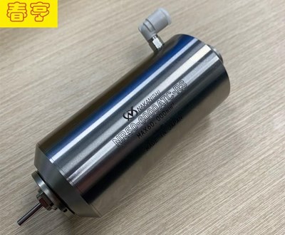 PCB切割<a href='gaosuzhuzhou.htm' class='keys' title='点击查看关于电主轴的相关信息' target='_blank'>电主轴</a>.jpg PCB切割<a href='gaosuzhuzhou.htm' class='keys' title='点击查看关于电主轴的相关信息' target='_blank'>电主轴</a>.jpg