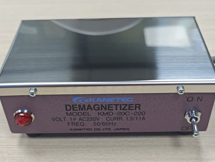 KMD-20C强力脱磁器.jpg KMD-20C强力脱磁器.jpg