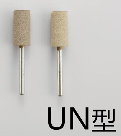 UN型橡胶磨头.jpg UN型橡胶磨头.jpg