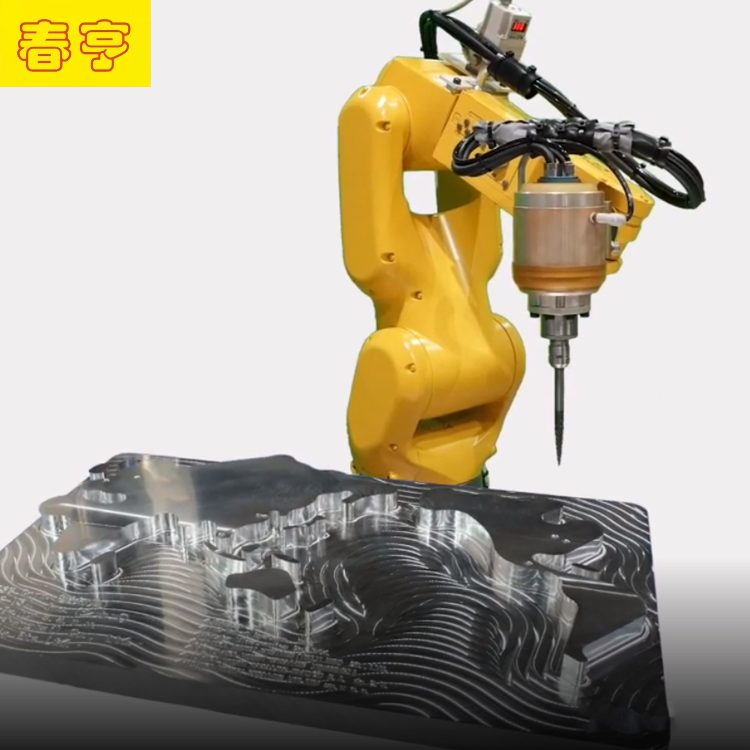 机器人铣削电主轴 (2).png 机器人铣削电主轴 (2).png