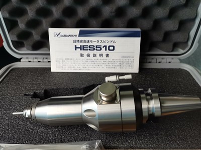 HES510增速刀柄.jpg HES510增速刀柄.jpg
