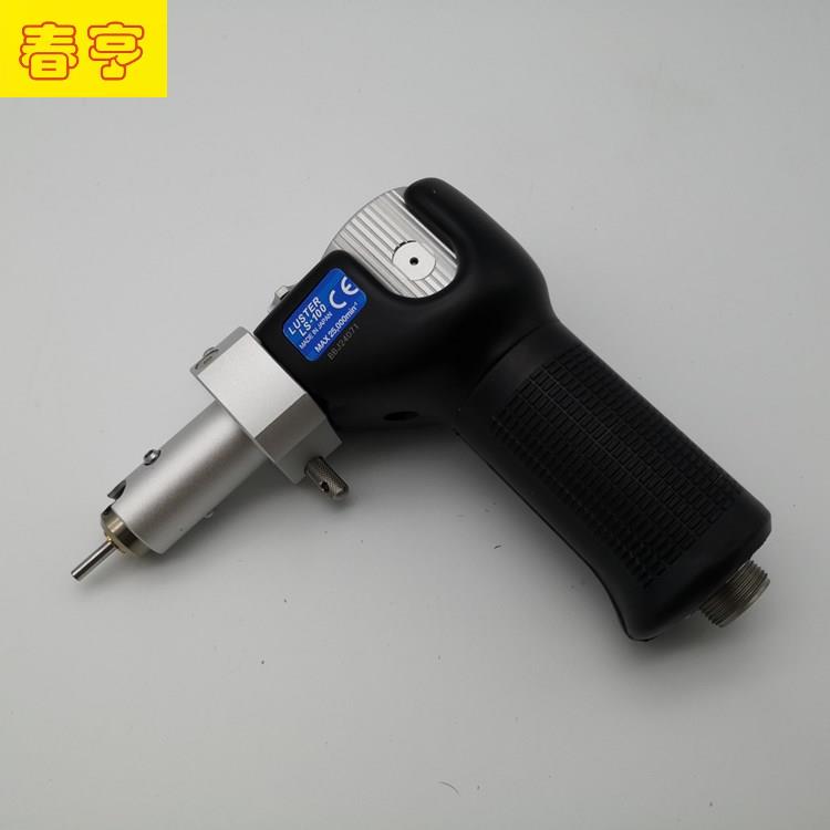 nsk往复式电动打磨机.jpg nsk往复式电动打磨机.jpg