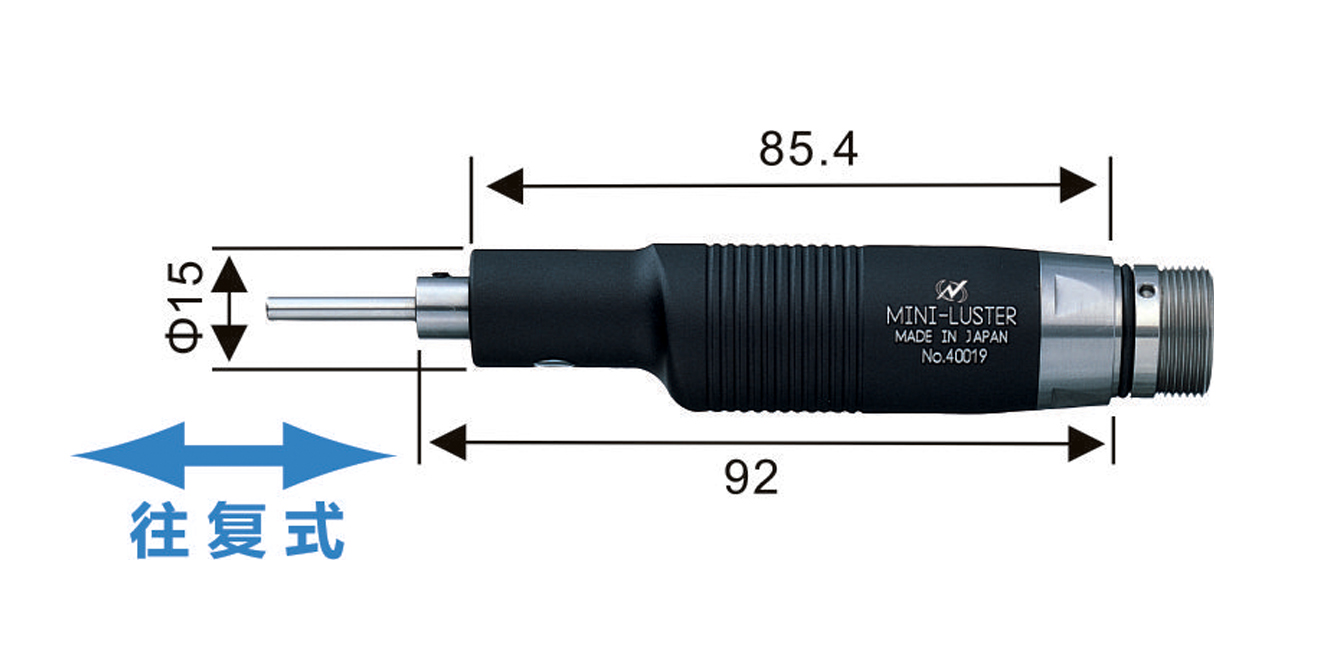 铅笔式往复式打磨机.jpg 铅笔式往复式打磨机.jpg