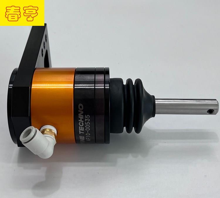 AF10浮动刀柄 (2).jpg AF10浮动刀柄 (2).jpg