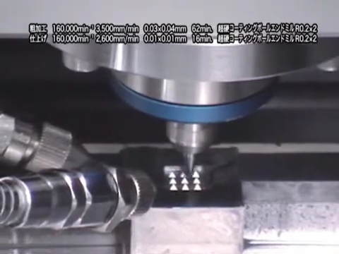 气浮主轴XPEED 1600.png 气浮主轴XPEED 1600.png