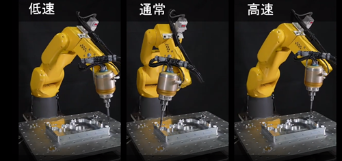 机器人铣削电主轴加工速度比较.png 机器人铣削电主轴加工速度比较.png