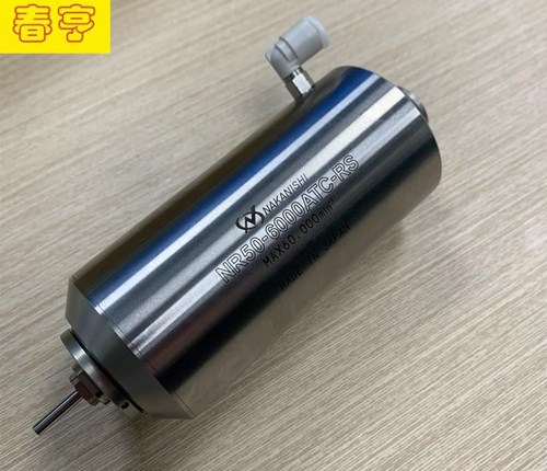 分板机主轴.jpg 分板机主轴.jpg