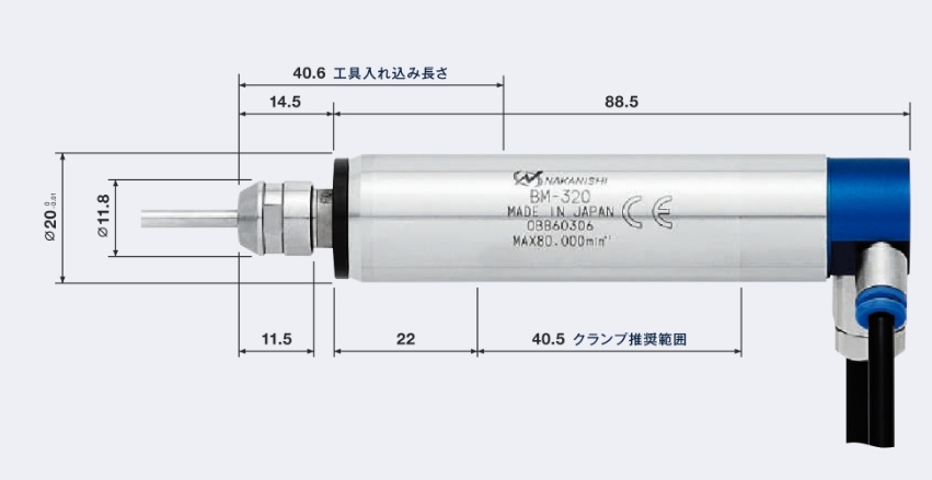 高频铣BM-320.png 高频铣BM-320.png