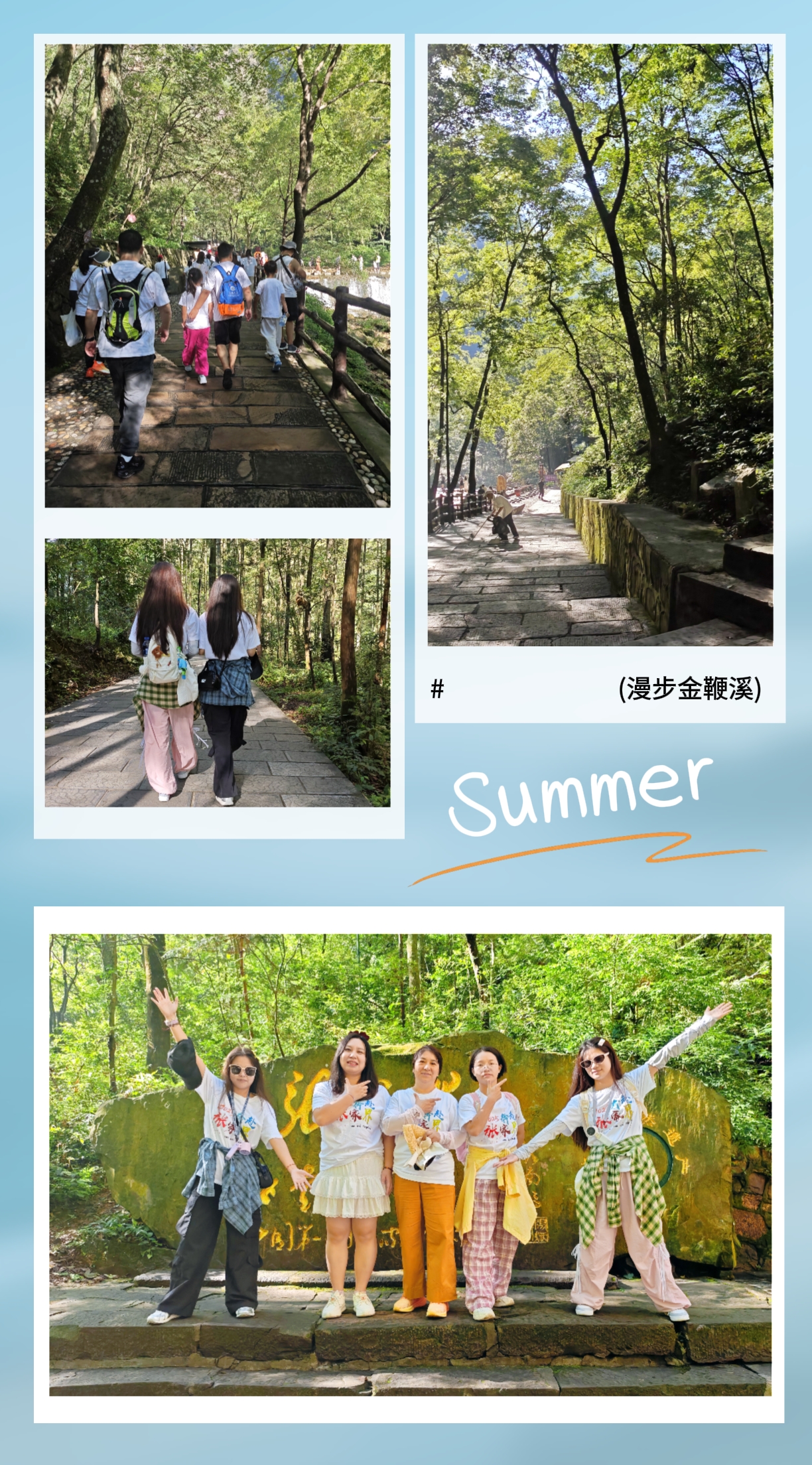 漫步.jpg 漫步.jpg