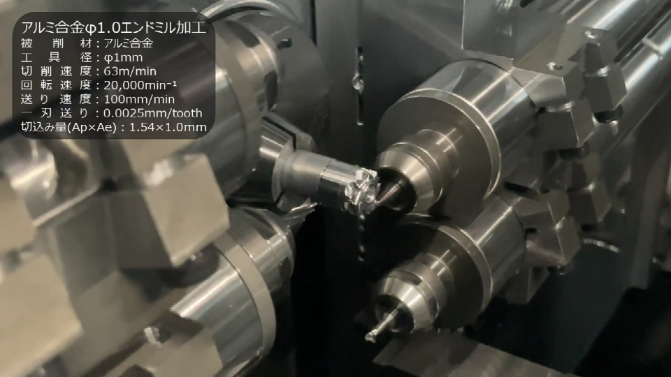 6万转高精度主轴.png 6万转高精度主轴.png