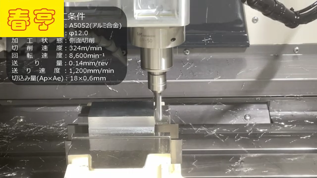 铣削电主轴BMS-5010.png 铣削电主轴BMS-5010.png